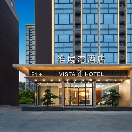 Vizhanwan Hotel Shenzhen International Convention And Exhibition Center 외부 사진